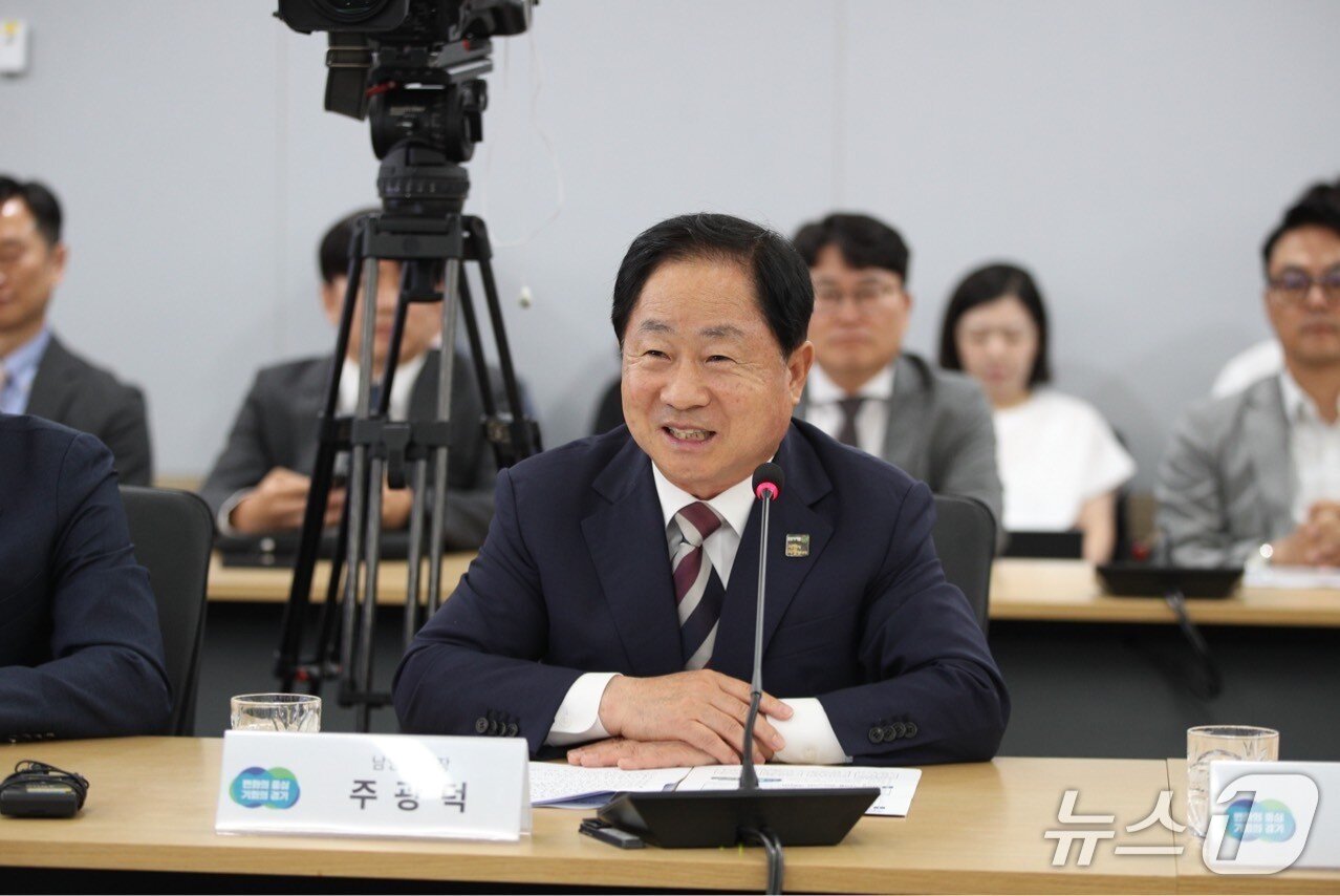 본문 이미지 - 주광덕 남양주시장 &#40;남양주시 제공&#41; 2025.6.13/뉴스1