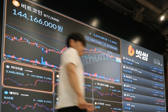 민간vs중앙 '주도권' 경쟁 과열…스테이블 코인株 '숨고르기'[핫종목]