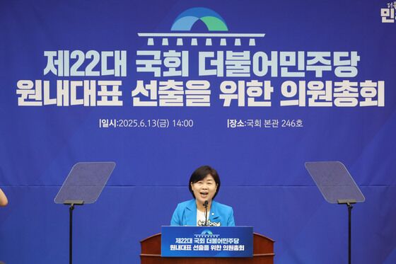 서영교 "김병기 당선 축하…이재명 정부 성공 하나 되어 노력"