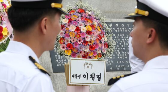 이재명 대통령 화환 놓인 제1연평해전 전승 기념행사장