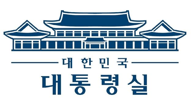 '청와대 로고' 그대로 부활…이재명 정부, 새 업무표장 공개