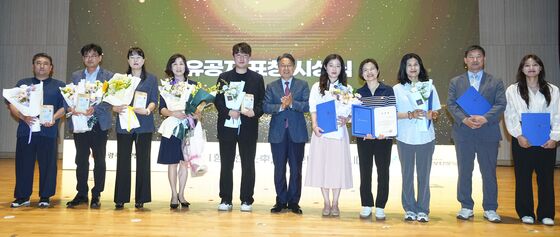 강기정 시장, 노인학대 예방의 날 유공자 표창