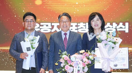강기정 시장, 노인학대 예방의 날 유공자 표창