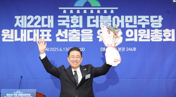 민주당 신임 원내대표에 3선 김병기