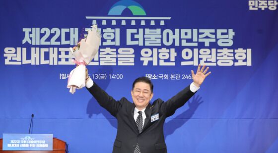 민주당 신임 원내대표에 김병기 선출