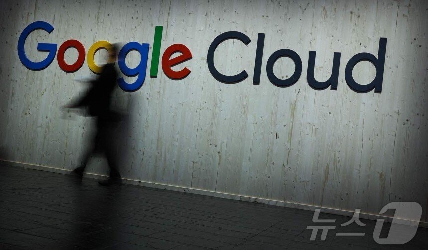 본문 이미지 - 구글 클라우드 ⓒ AFP=뉴스1