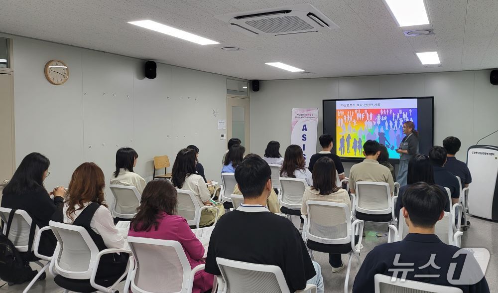 본문 이미지 - 자살예방전문가 워크숍.&#40;춘천시 제공, 재판매 및 DB금지&#41;