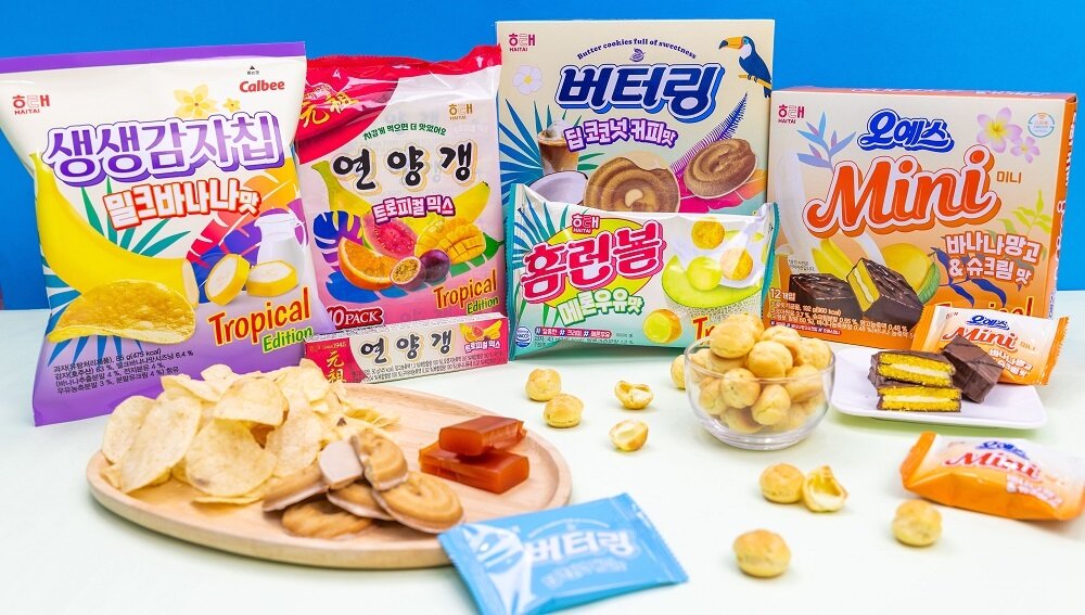 본문 이미지 - &#40;해태제과 제공&#41;