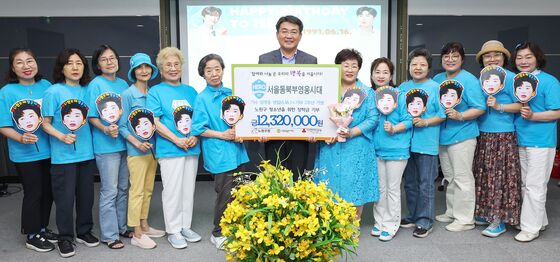 서울동북부영웅시대 청소년 장학금 전달식