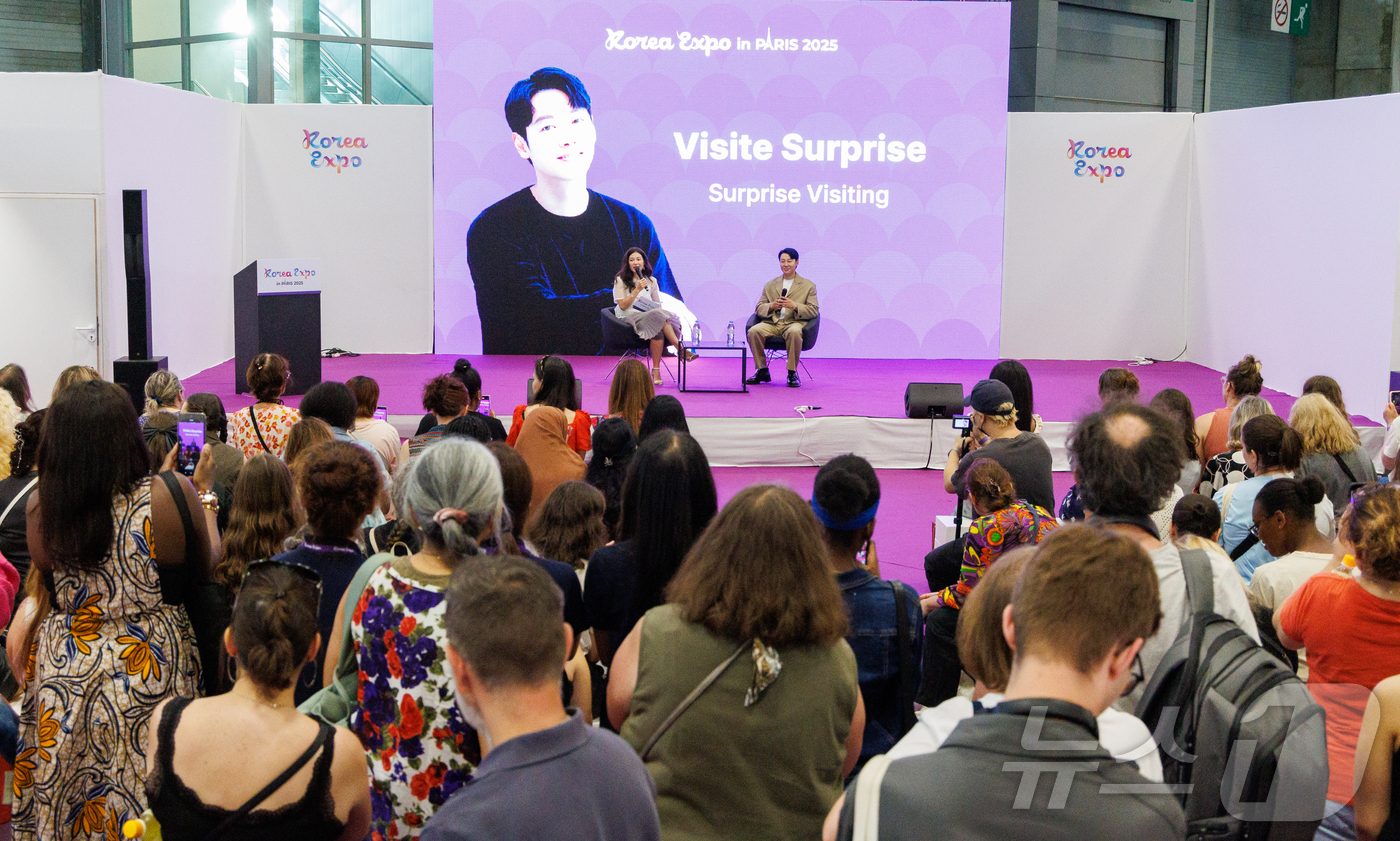 (파리=뉴스1) 이준성 기자 = '2025 코리아 엑스포 파리(Korea Expo Paris 2025)' 개막일인 13일(현지시간), 박람회가 열리고 있는 프랑스 파리 '포르트 드 …