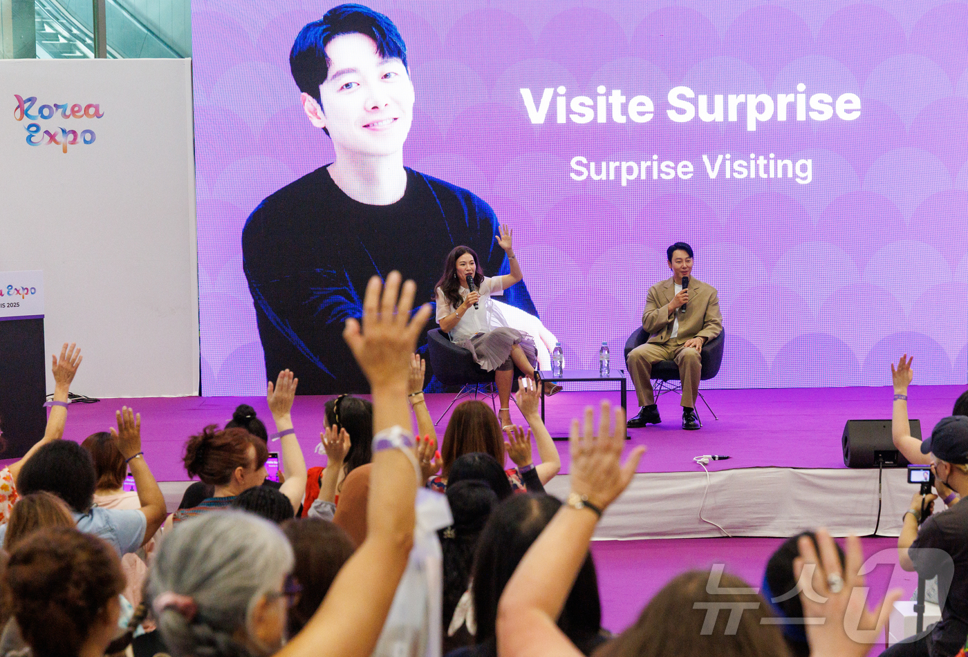 (파리=뉴스1) 이준성 기자 = '2025 코리아 엑스포 파리(Korea Expo Paris 2025)' 개막일인 13일(현지시간), 박람회가 열리고 있는 프랑스 파리 '포르트 드 …