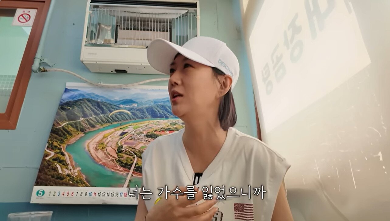 본문 이미지 - 가수 장윤정 유튜브 도장TV