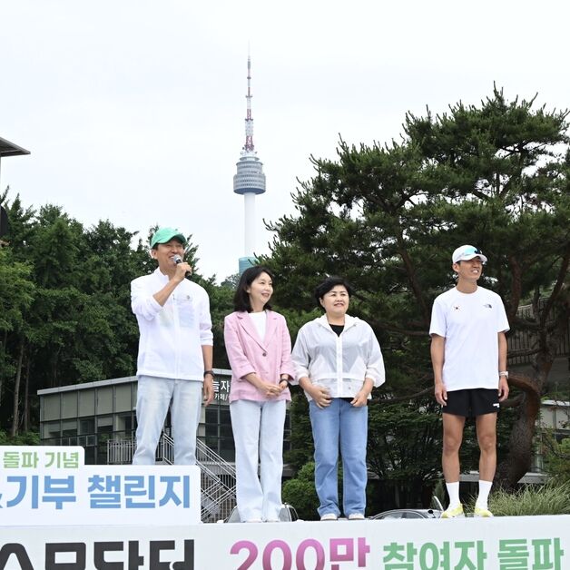[동정] 오세훈, '손목닥터9988 200만 돌파 기념행사' 참석