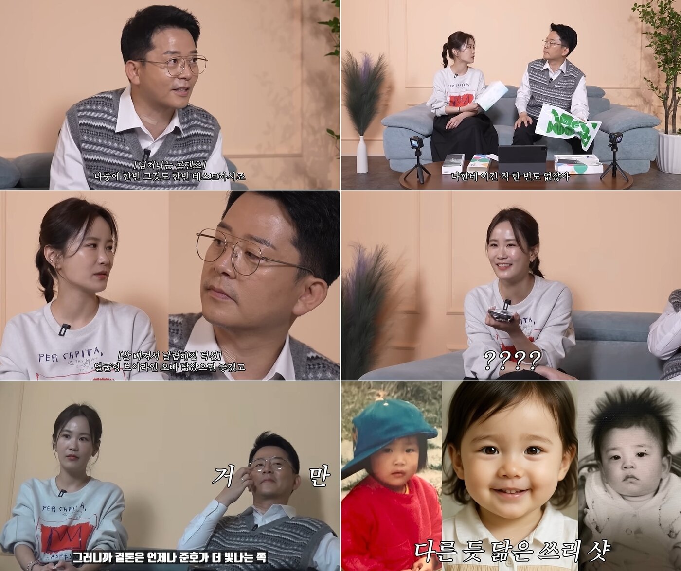 본문 이미지 - 유튜브 준호지민