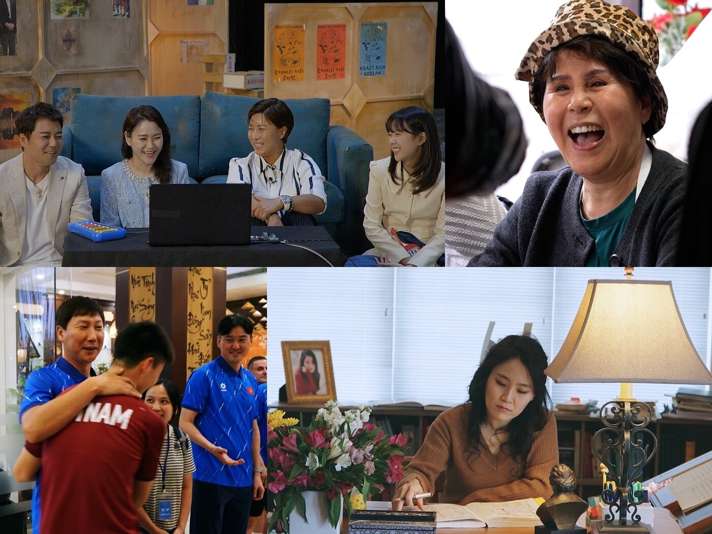 본문 이미지 - KBS 2TV 크레이지 리치 코리안