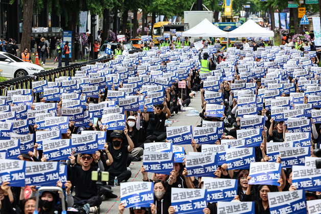 교권침해 학생부 기재…효과 있다 43% vs 없다 40%