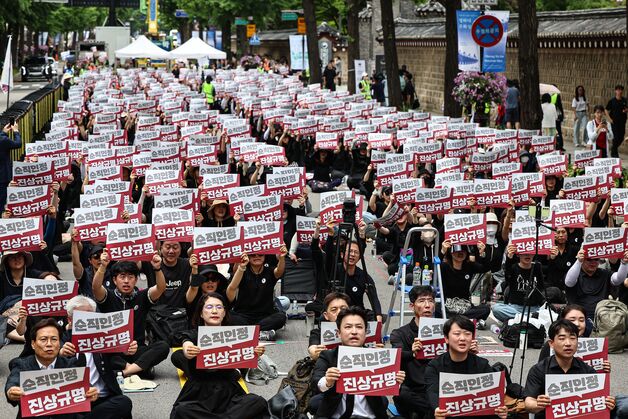 "서이초 사건 벌써 잊고 또 죽음 내몰아" 울분 토한 선생님들