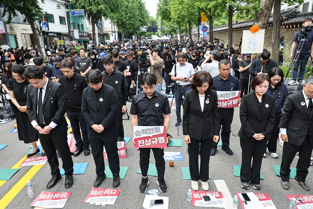 교육위, 반복된 '악성 민원' 교권침해 인정…학교 200m 혐오시위도 제한