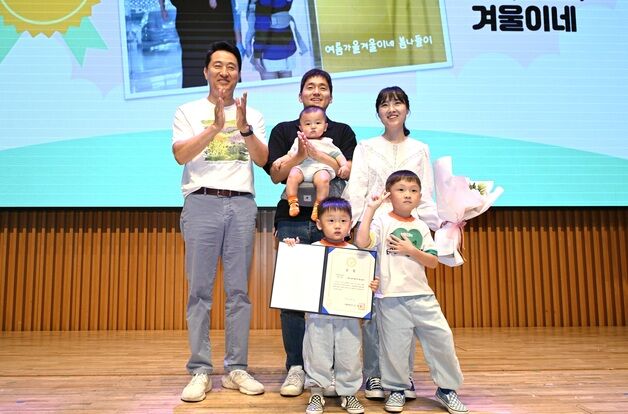 [동정] 오세훈 시장 "편리하고 안전하게 아이 키우도록 도울 것"