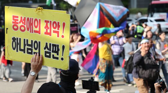퀴어축제 향해 목소리 내는 개신교 신자