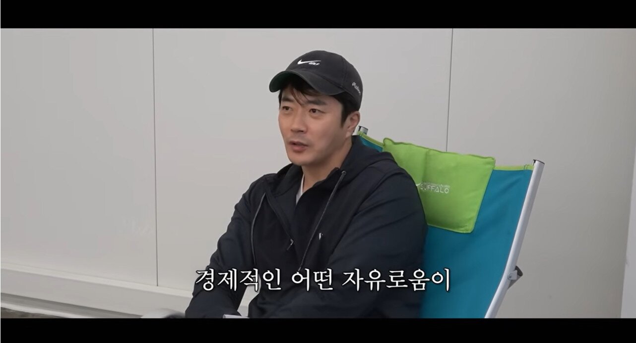 본문 이미지 - 배우 권상우 유튜브