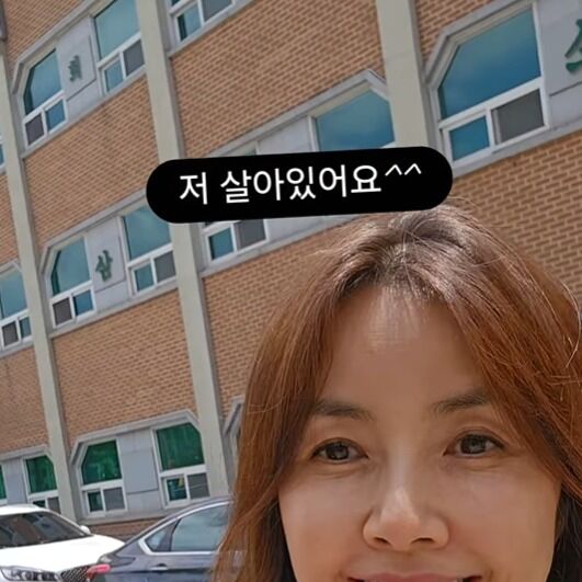 신애라 사망설에 분노 "지인 울면서 전화와, 말도 안되는 가짜뉴스"