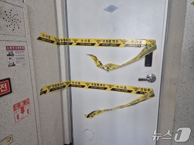 대구 '신변보호 여성' 살해 용의자 나흘 만에 세종서 검거(종합)
