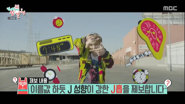 BTS 제이홉, 완벽주의 J 성향 "3년치 계획 다 지켰다" [RE:TV]