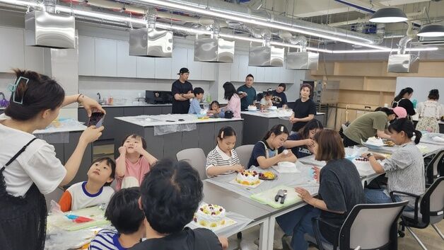 괴산증평교육지원청, 건강한 가족관계 형성 프로그램 운영
