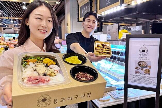 "명품관에 상륙한 물회"…갤러리아百, '봉포머구리집' 팝업 운영