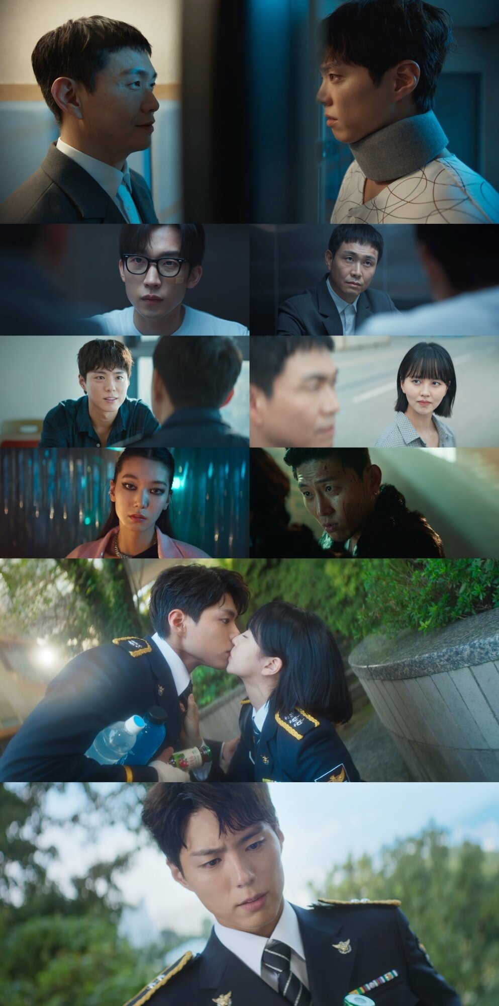 본문 이미지 - '굿보이' 방송화면 캡처