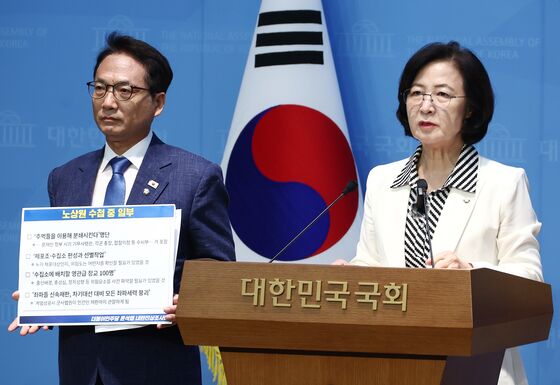 민주 "군 방첩사 내부 블랙리스트 제보…내란주범들 구속 만료 임박"