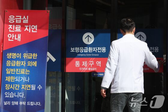 작년 자살사망자 최고 기록…응급실 방문은 24% 줄어