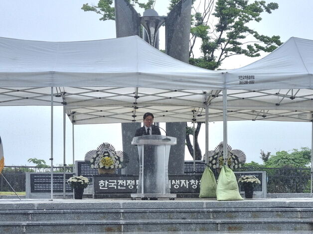 창원서 제18회 한국전쟁 민간인 희생자 합동 추모제 엄수