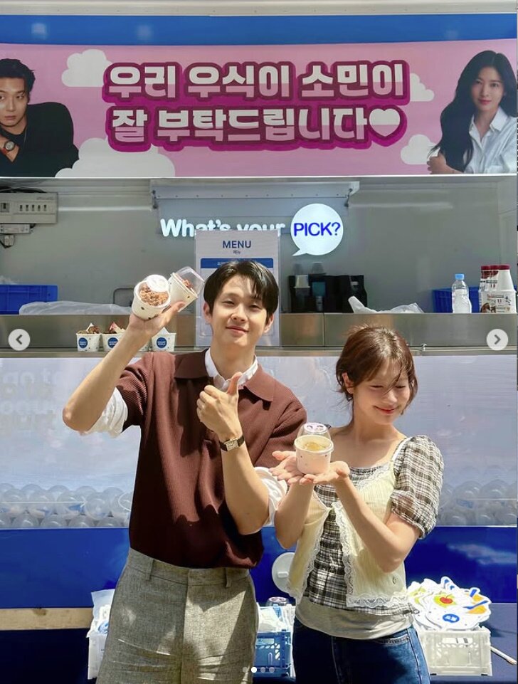 본문 이미지 - 박보영 인스타그램 캡처