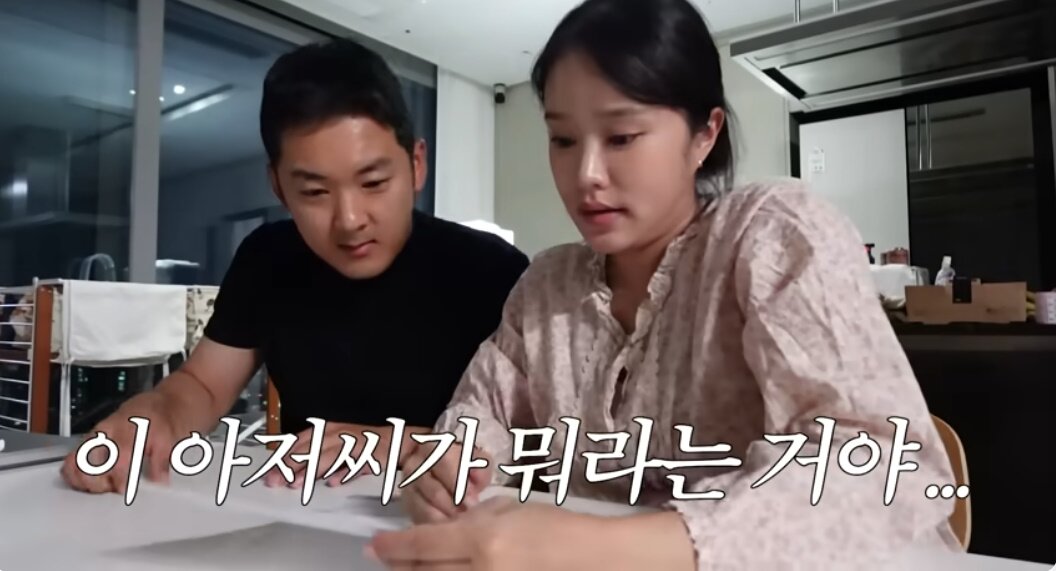 본문 이미지 - 헤이지니 유튜브 채널 '혜진쓰 Hyejin's' 화면 캡처