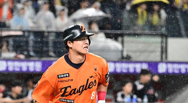 4번타자의 부활, 노시환 홈런