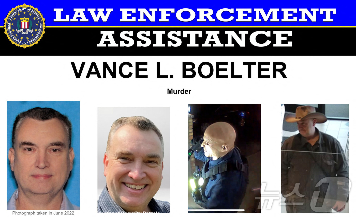 (미네소타 로이터=뉴스1) 류정민 특파원 = 지난 14일(현지시간) 미국 미네소타주 미니애폴리스에서 발생한 민주당 소속 주 의원 멜리사 홀트먼과 그의 남편이 총격으로 사망한 사건의 …