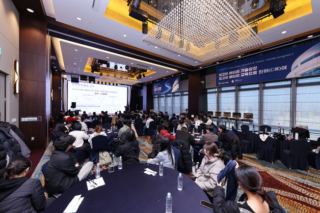 인하대, 첨단산업 특성화대학 이차전지·바이오 분야 선정