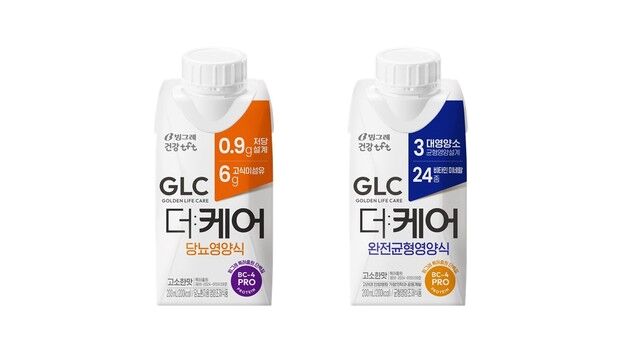 빙그레, 영양식 전문 브랜드 'GLC 더:케어' 론칭…"케어푸드 시장 공략"