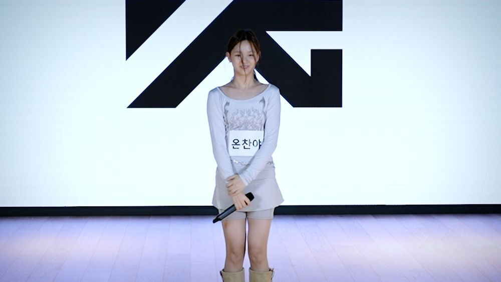 본문 이미지 - 사진제공=YG엔터테인먼트