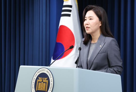 대통령실 "민생회복 2차 추경안 19일 국무회의 상정"