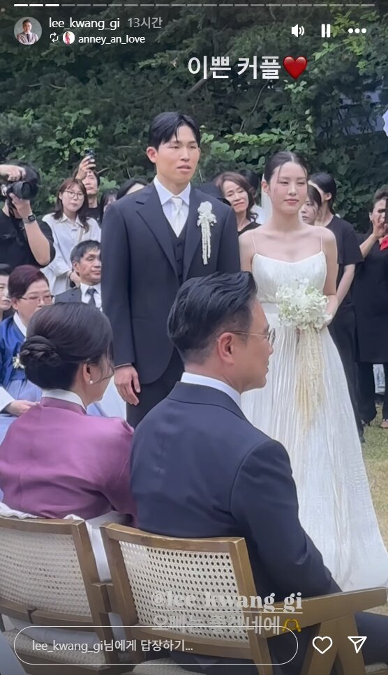 본문 이미지 - 이광기 인스타그램 캡처