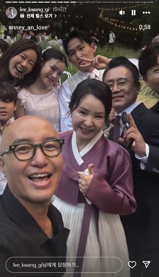 본문 이미지 - 이광기 인스타그램 캡처