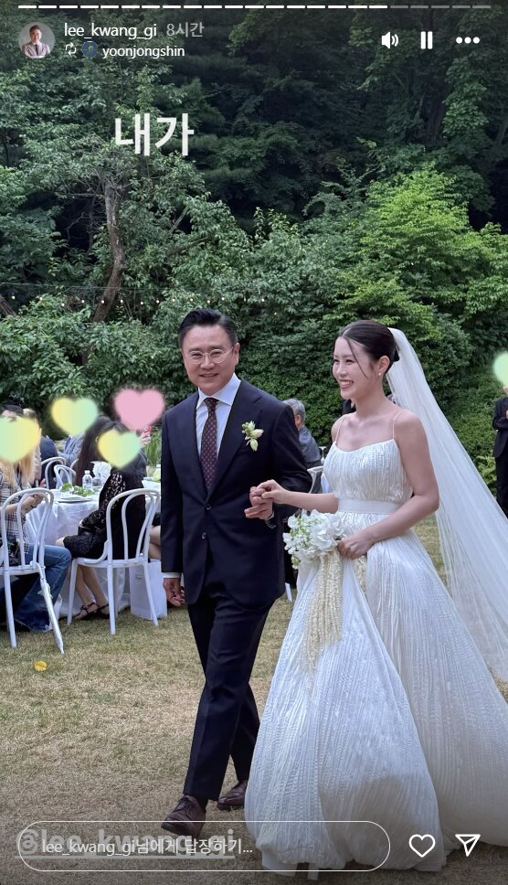 본문 이미지 - 이광기 인스타그램 캡처