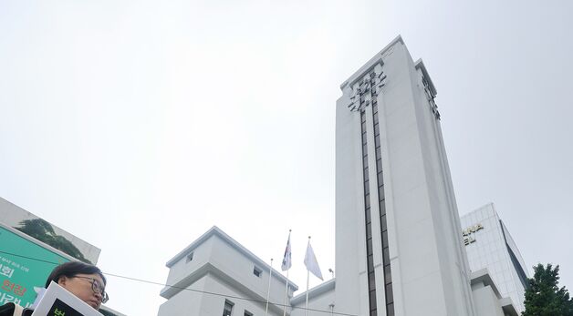 서울시립십대여성건강센터 폐쇄문제 해결 촉구 기자회견