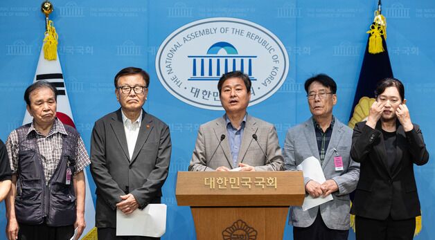 삼청교육대 피해자 명예회복 및 보상에 관한 법률 개정 촉구