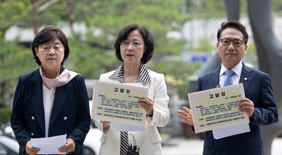 고발장 접수합니다