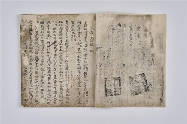 국립인천해양博–인천관광公, '표류인 문순득 일기' AI기반 전시콘텐츠로 개발
