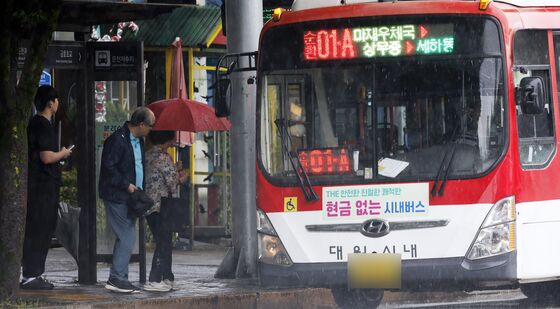 광주 버스파업 9일째